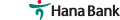 하나은행